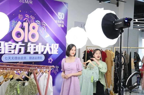 洞涇鎮構筑在線新經濟高地 全鏈條服務賦能主播，新材料技術引領產業升級